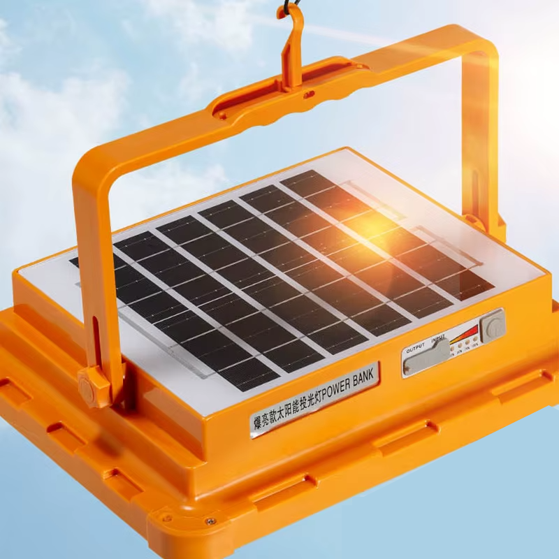 A solar lamp that can charge other devices