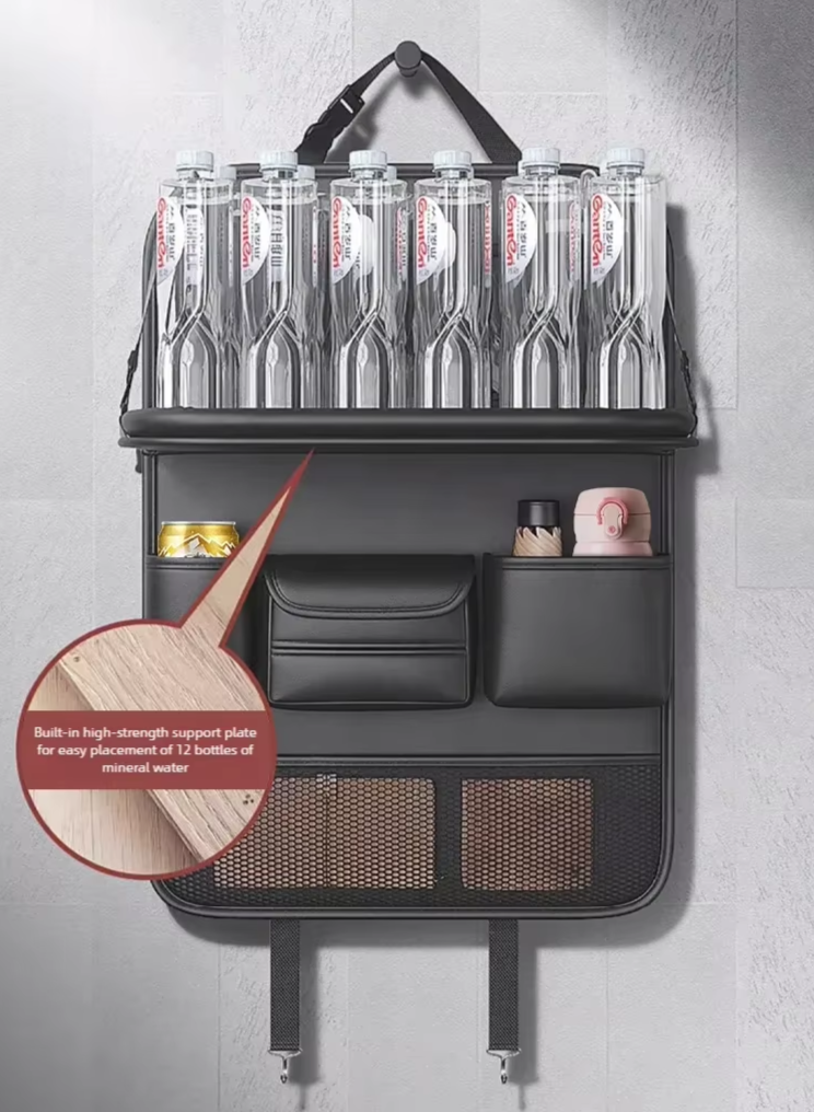 Seat Back Storage Bag