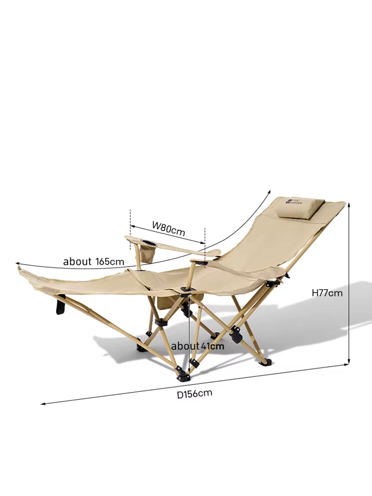 2 in 1 reclining chair dimensions